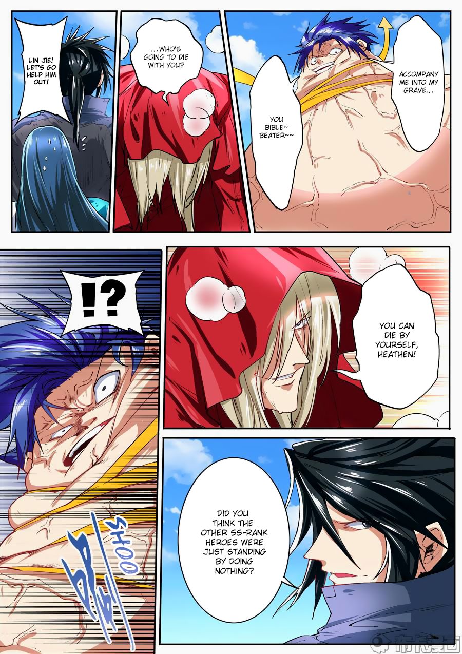 Hero? I Quit A Long Time Ago Chapter 153 page 12 - Chapter 153