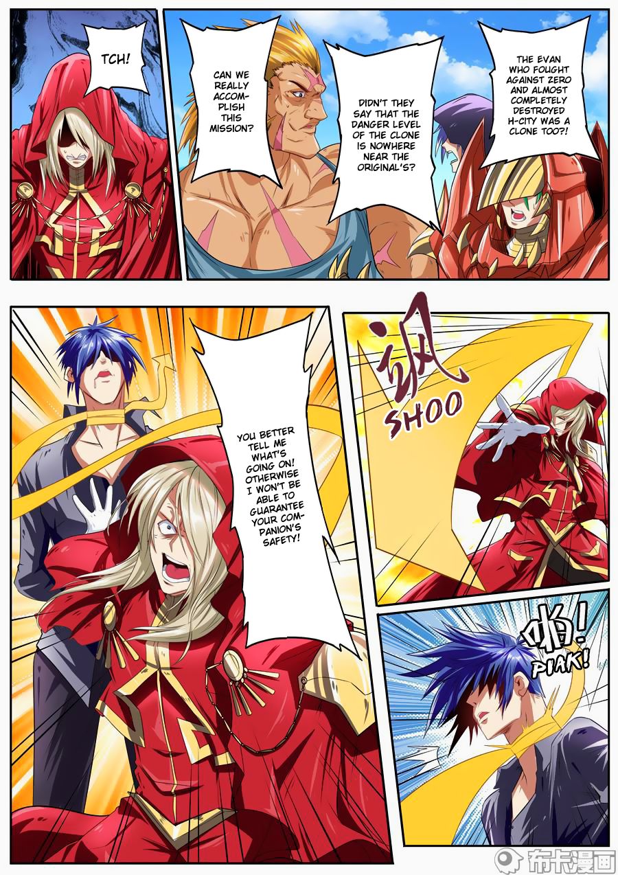 Hero? I Quit A Long Time Ago Chapter 153 page 5 - Chapter 153