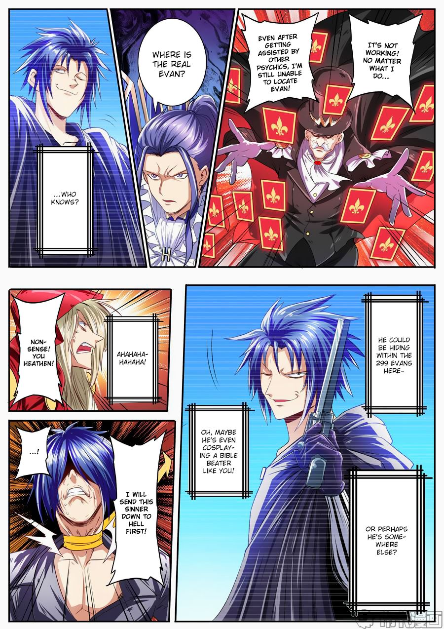 Hero? I Quit A Long Time Ago Chapter 153 page 7 - Chapter 153