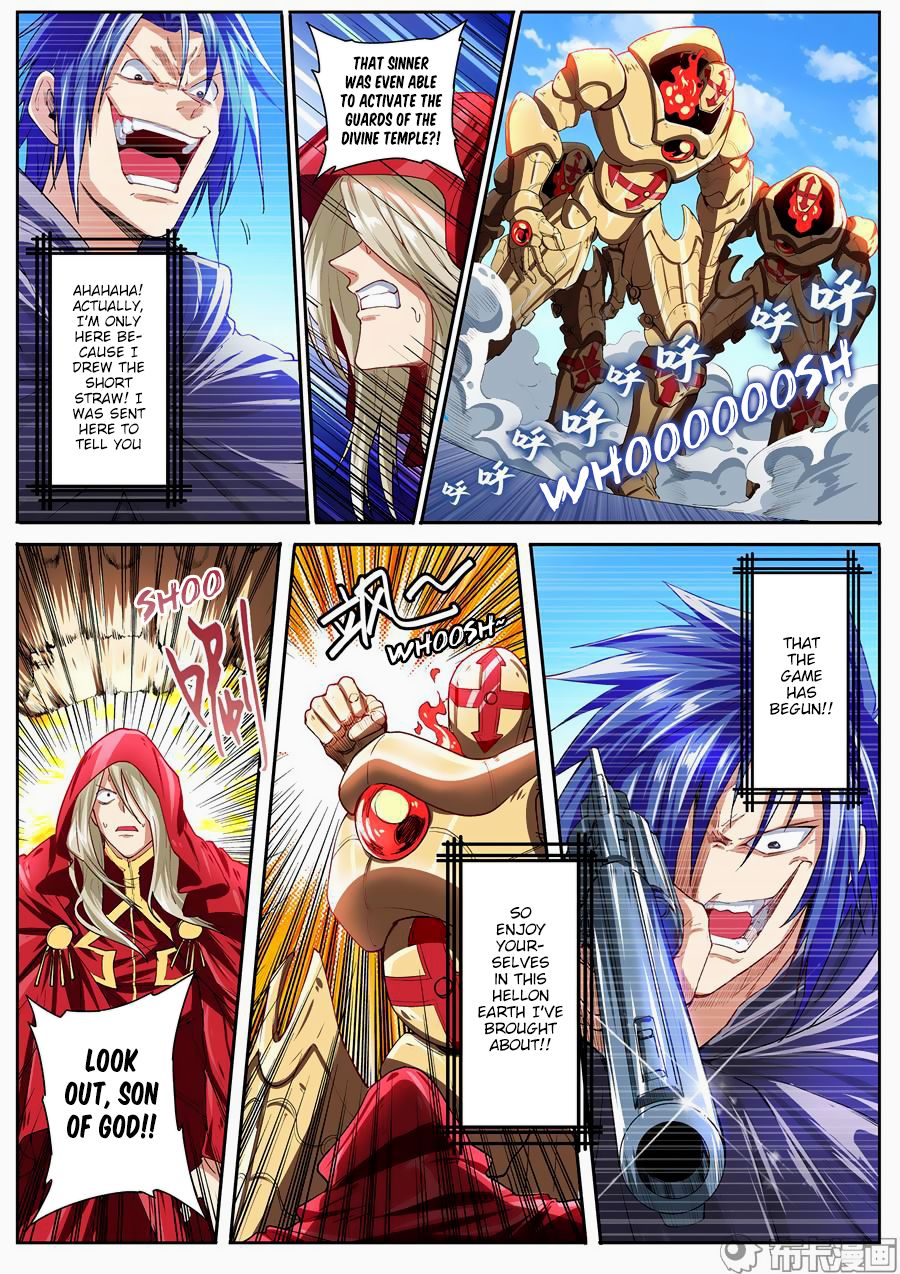 Hero? I Quit A Long Time Ago Chapter 154 page 2 - Chapter 154