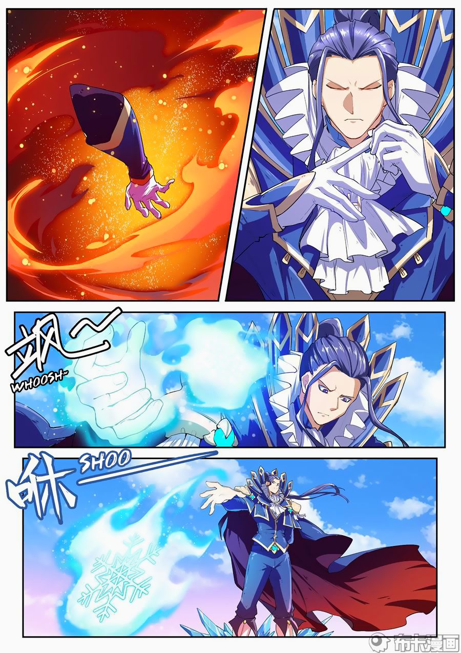 Hero? I Quit A Long Time Ago Chapter 155 page 11 - Chapter 155