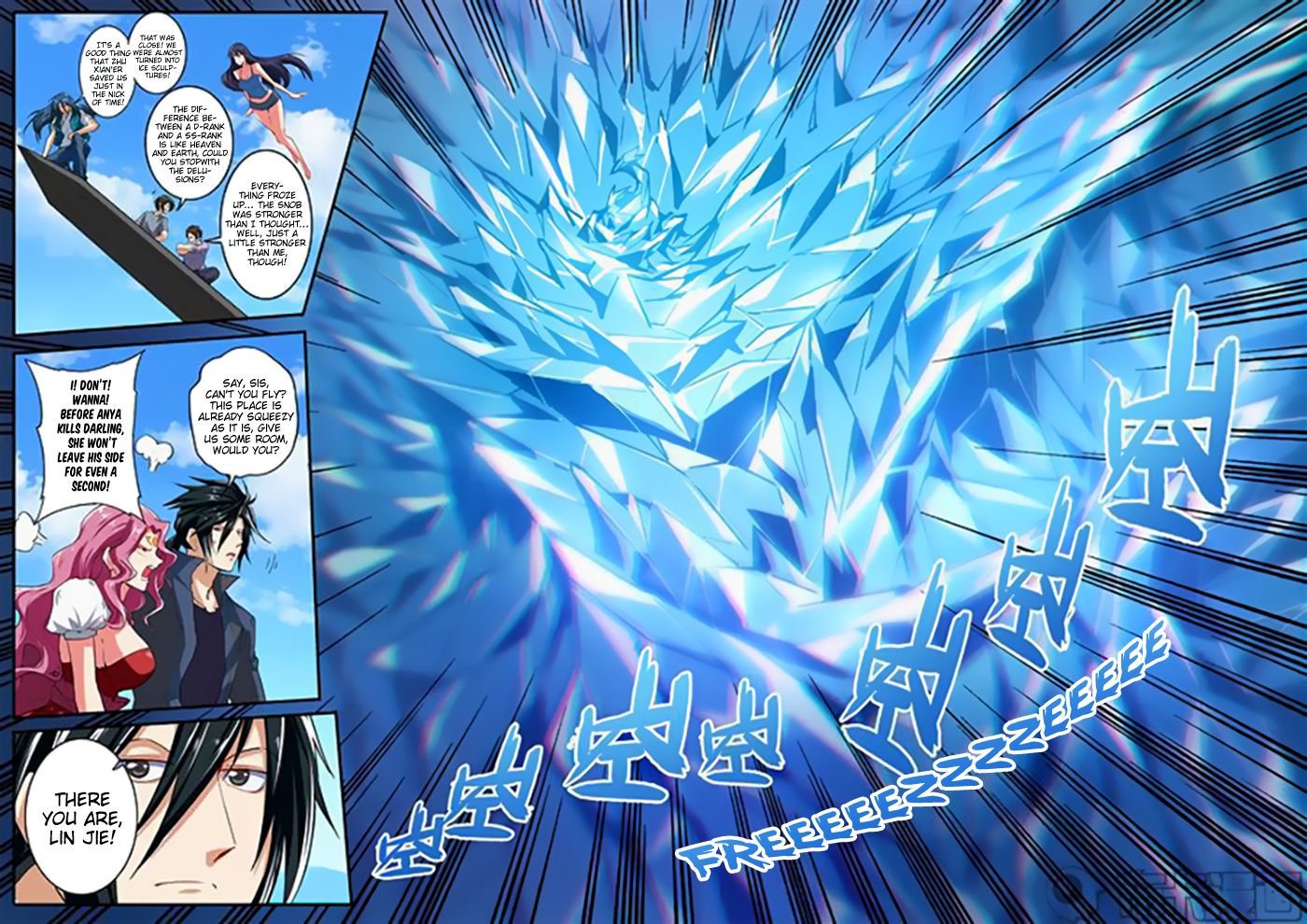 Hero? I Quit A Long Time Ago Chapter 155 page 13 - Chapter 155