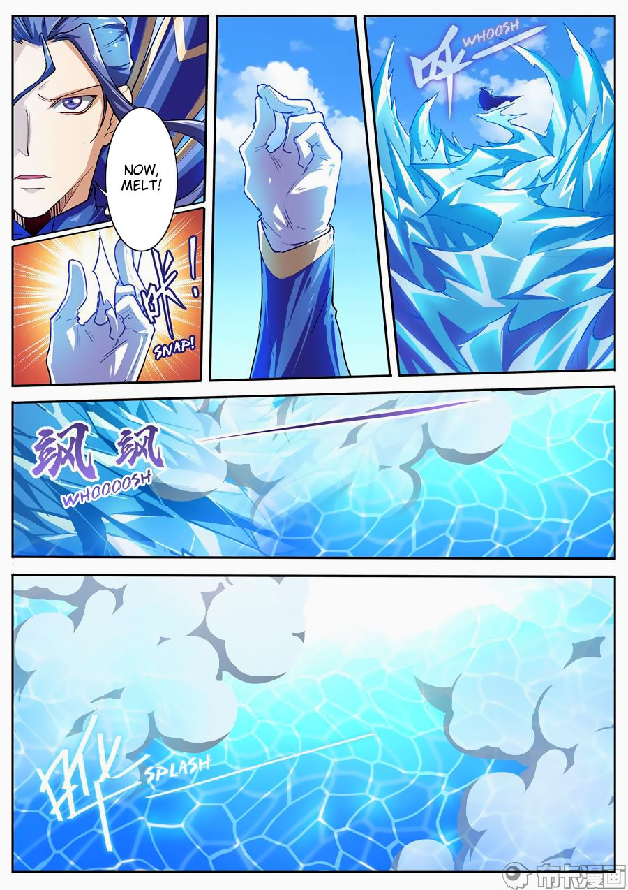 Hero? I Quit A Long Time Ago Chapter 155 page 15 - Chapter 155