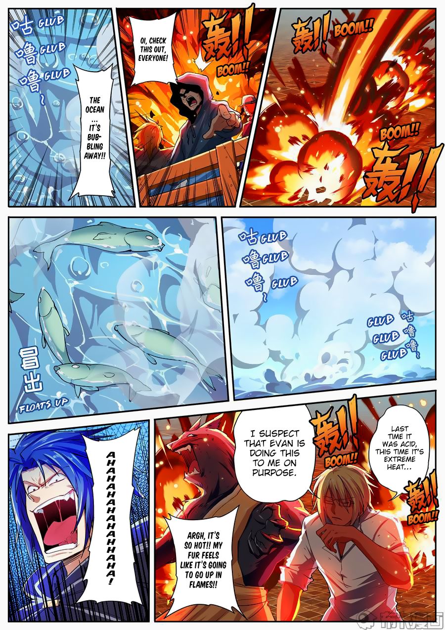 Hero? I Quit A Long Time Ago Chapter 155 page 2 - Chapter 155