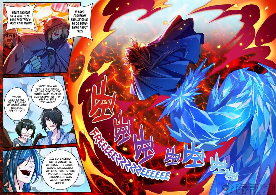 Hero? I Quit A Long Time Ago Chapter 155 page 7 - Chapter 155