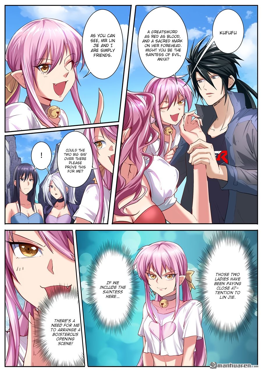 Hero? I Quit A Long Time Ago Chapter 156 page 12 - Chapter 156