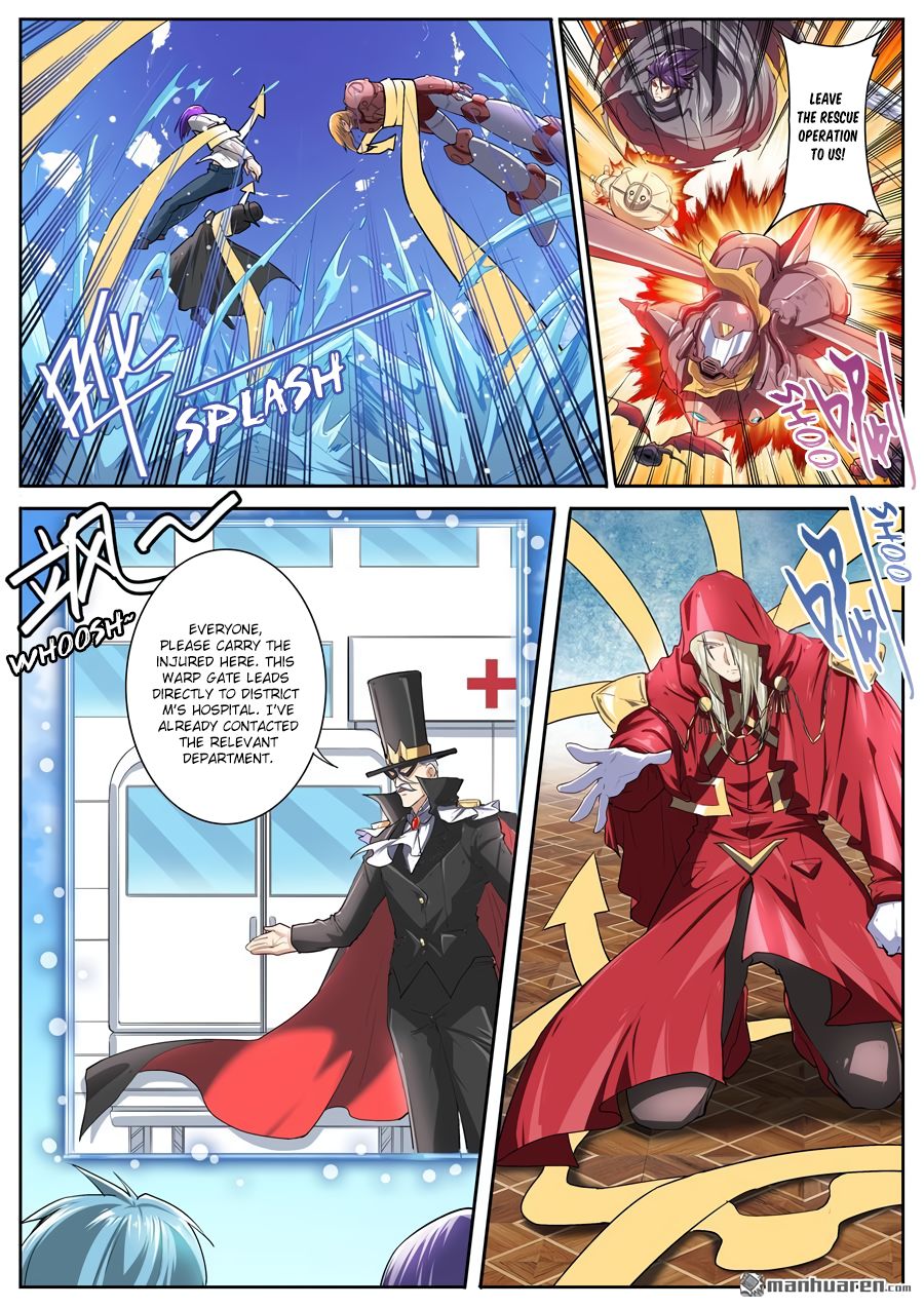 Hero? I Quit A Long Time Ago Chapter 156 page 2 - Chapter 156