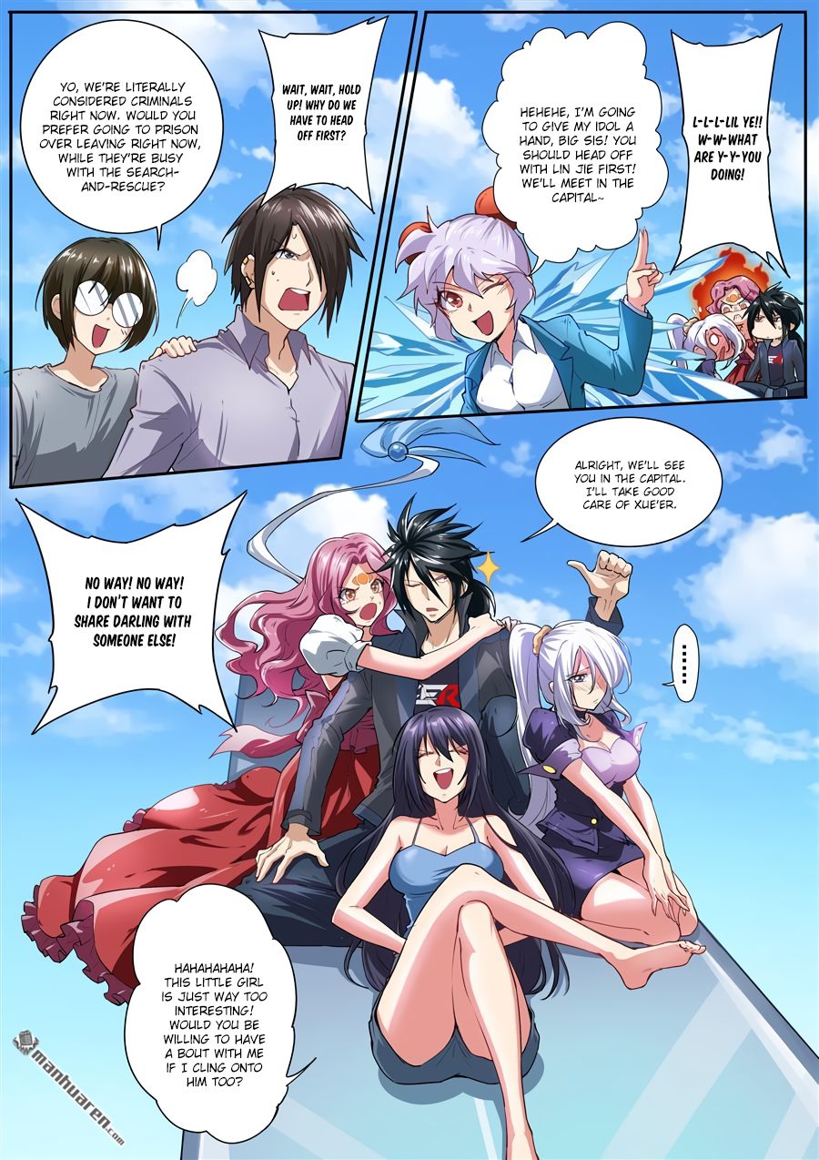 Hero? I Quit A Long Time Ago Chapter 156 page 4 - Chapter 156