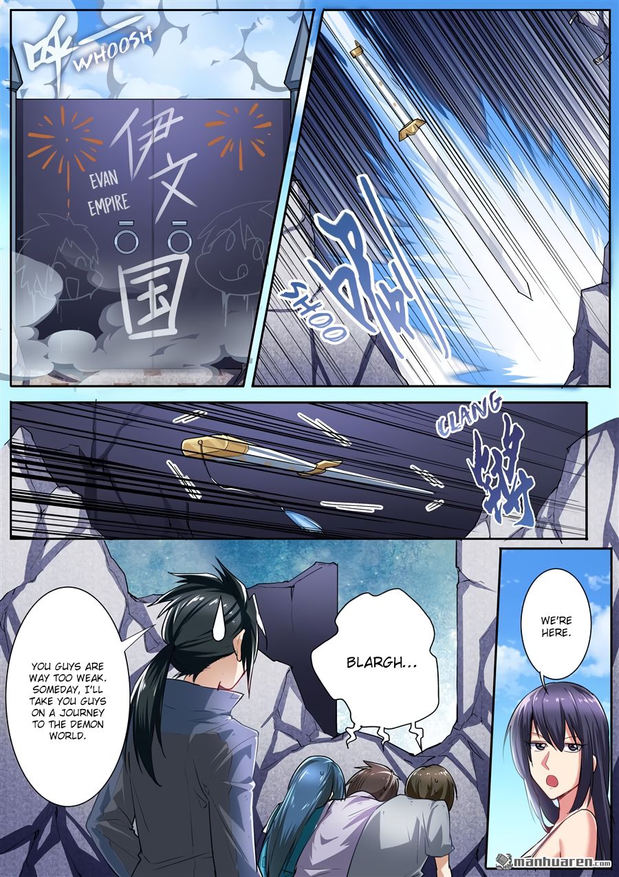 Hero? I Quit A Long Time Ago Chapter 156 page 6 - Chapter 156