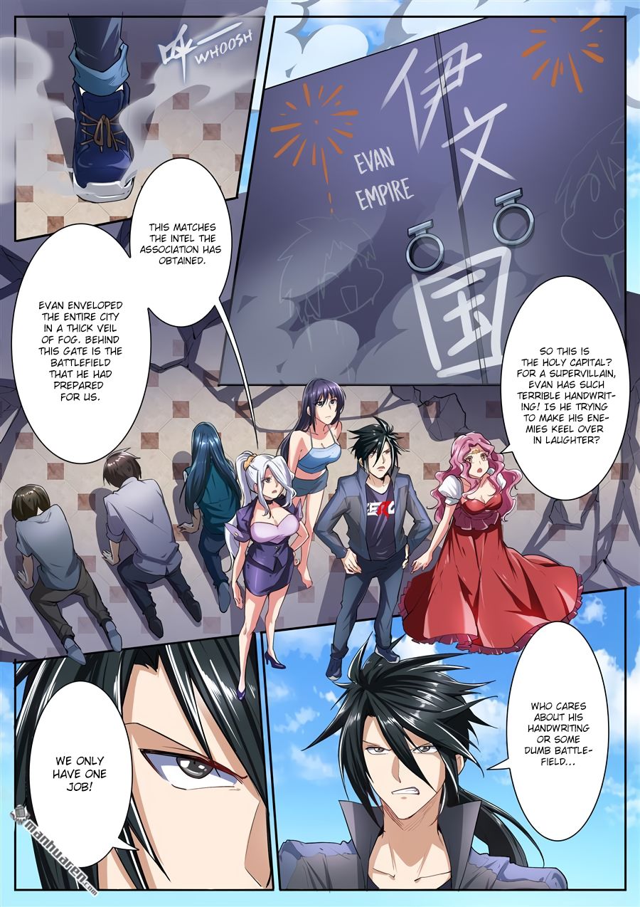 Hero? I Quit A Long Time Ago Chapter 156 page 7 - Chapter 156