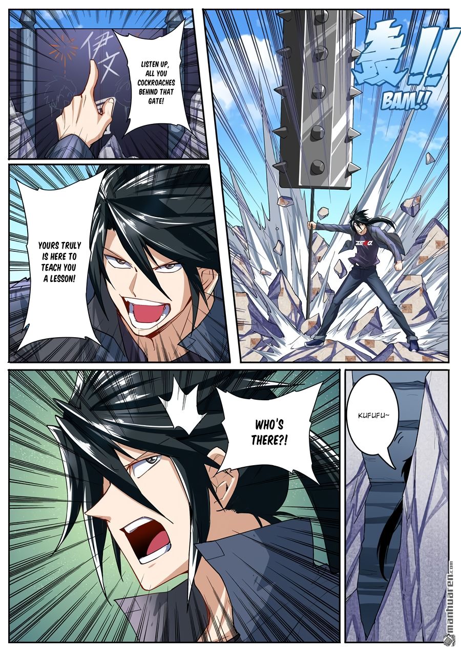 Hero? I Quit A Long Time Ago Chapter 156 page 8 - Chapter 156