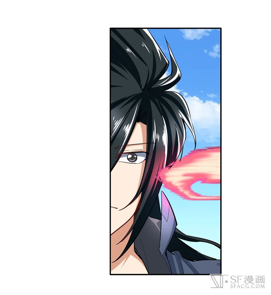 Hero? I Quit A Long Time Ago Chapter 157 page 14 - Chapter 157