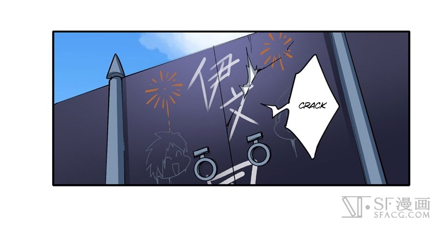 Hero? I Quit A Long Time Ago Chapter 157 page 32 - Chapter 157