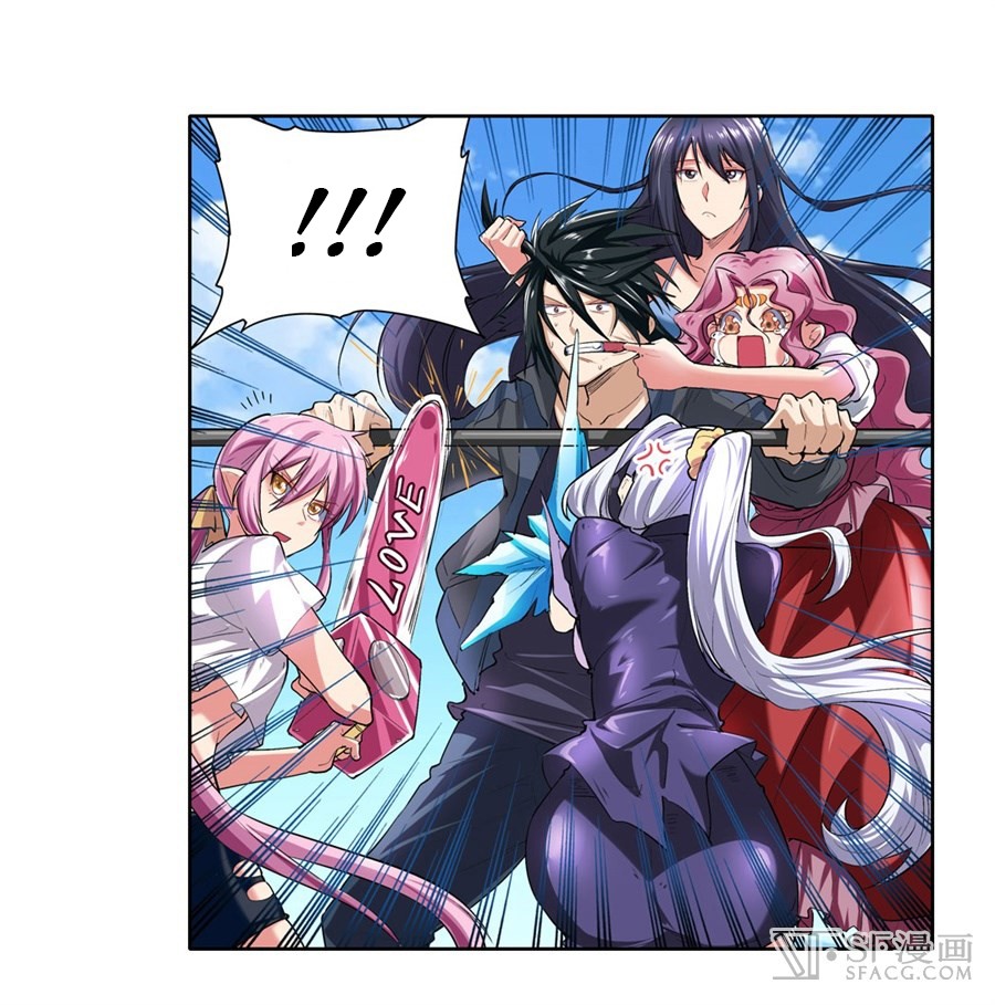 Hero? I Quit A Long Time Ago Chapter 157 page 36 - Chapter 157