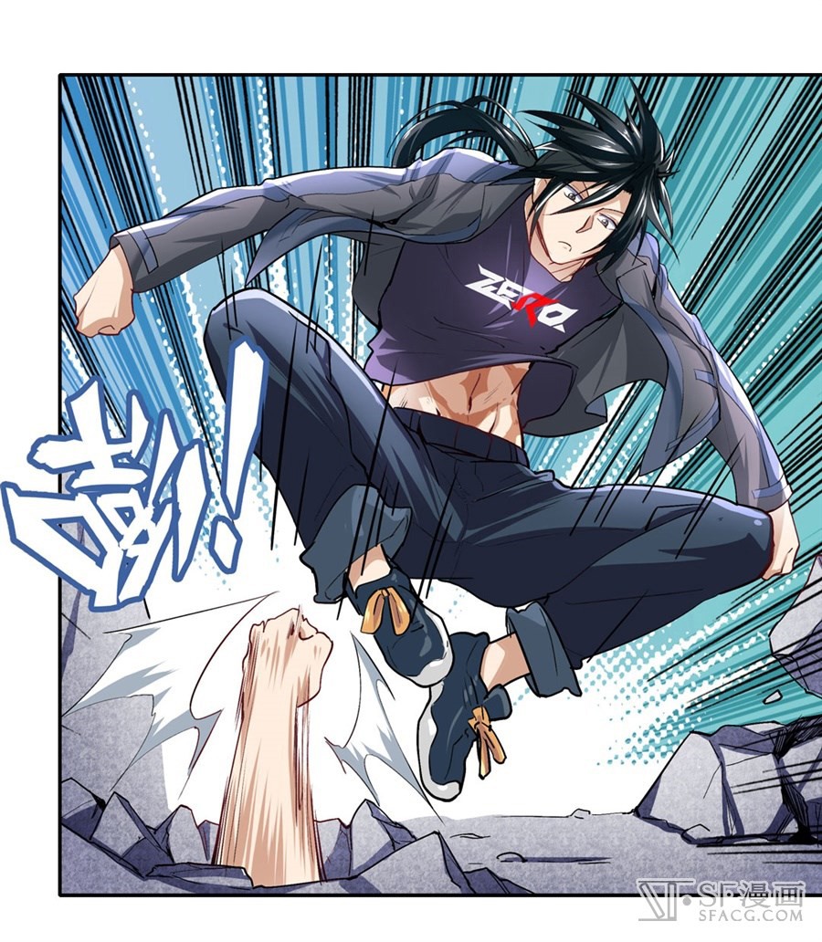 Hero? I Quit A Long Time Ago Chapter 157 page 45 - Chapter 157