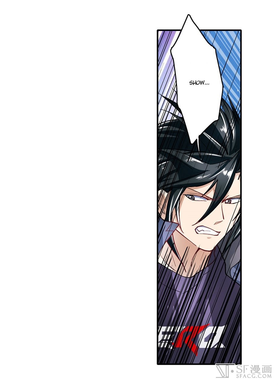 Hero? I Quit A Long Time Ago Chapter 157 page 46 - Chapter 157