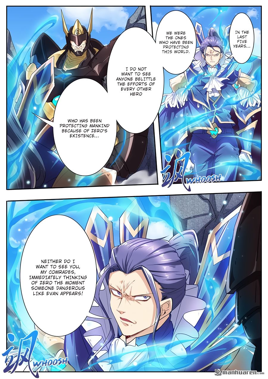 Hero? I Quit A Long Time Ago Chapter 158 page 12 - Chapter 158