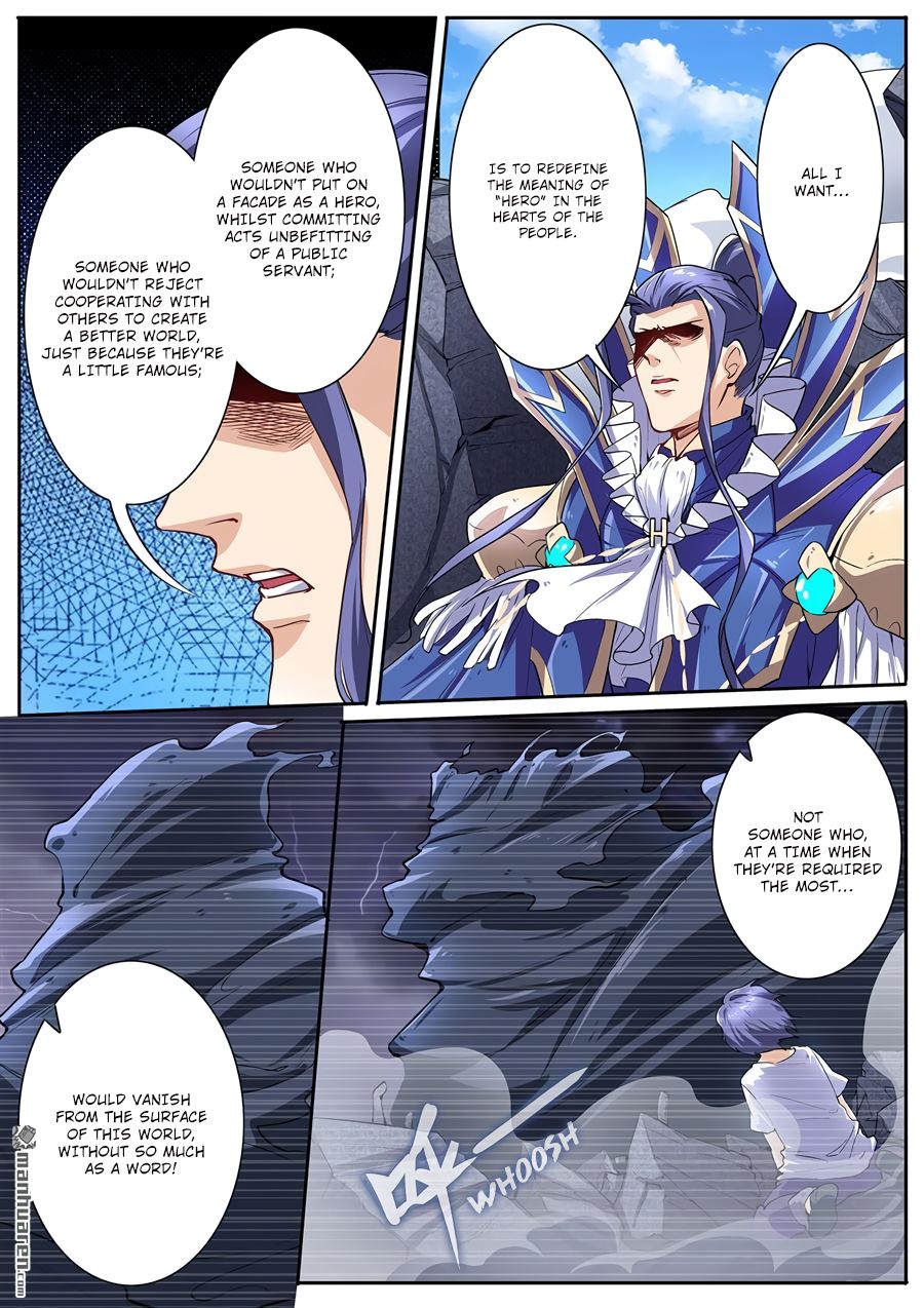 Hero? I Quit A Long Time Ago Chapter 158 page 15 - Chapter 158