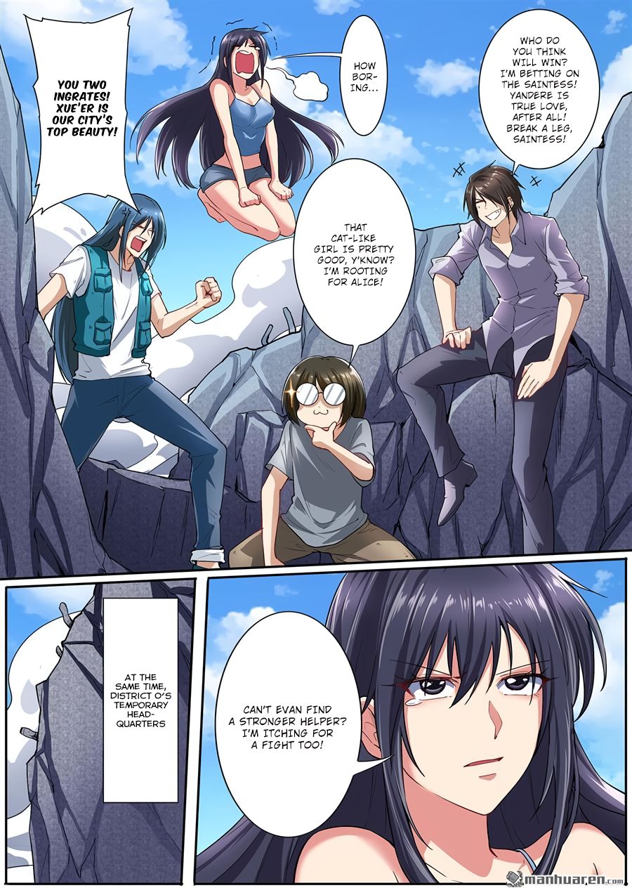 Hero? I Quit A Long Time Ago Chapter 158 page 7 - Chapter 158