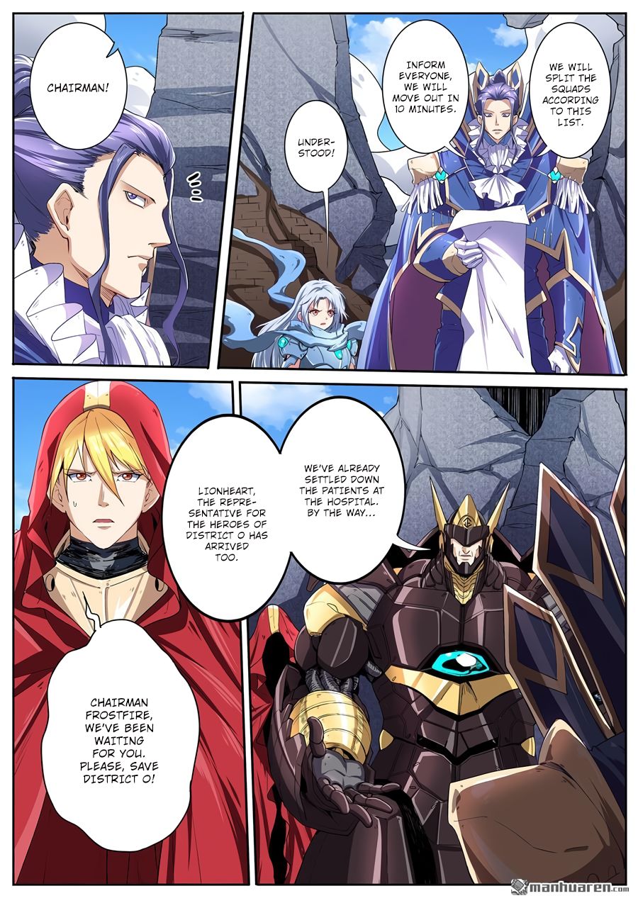 Hero? I Quit A Long Time Ago Chapter 158 page 8 - Chapter 158