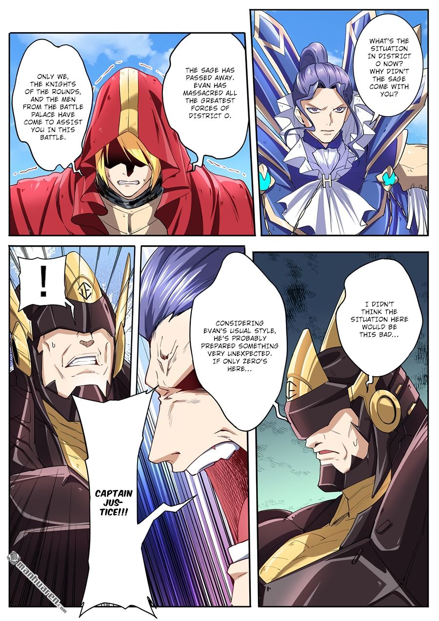 Hero? I Quit A Long Time Ago Chapter 158 page 9 - Chapter 158