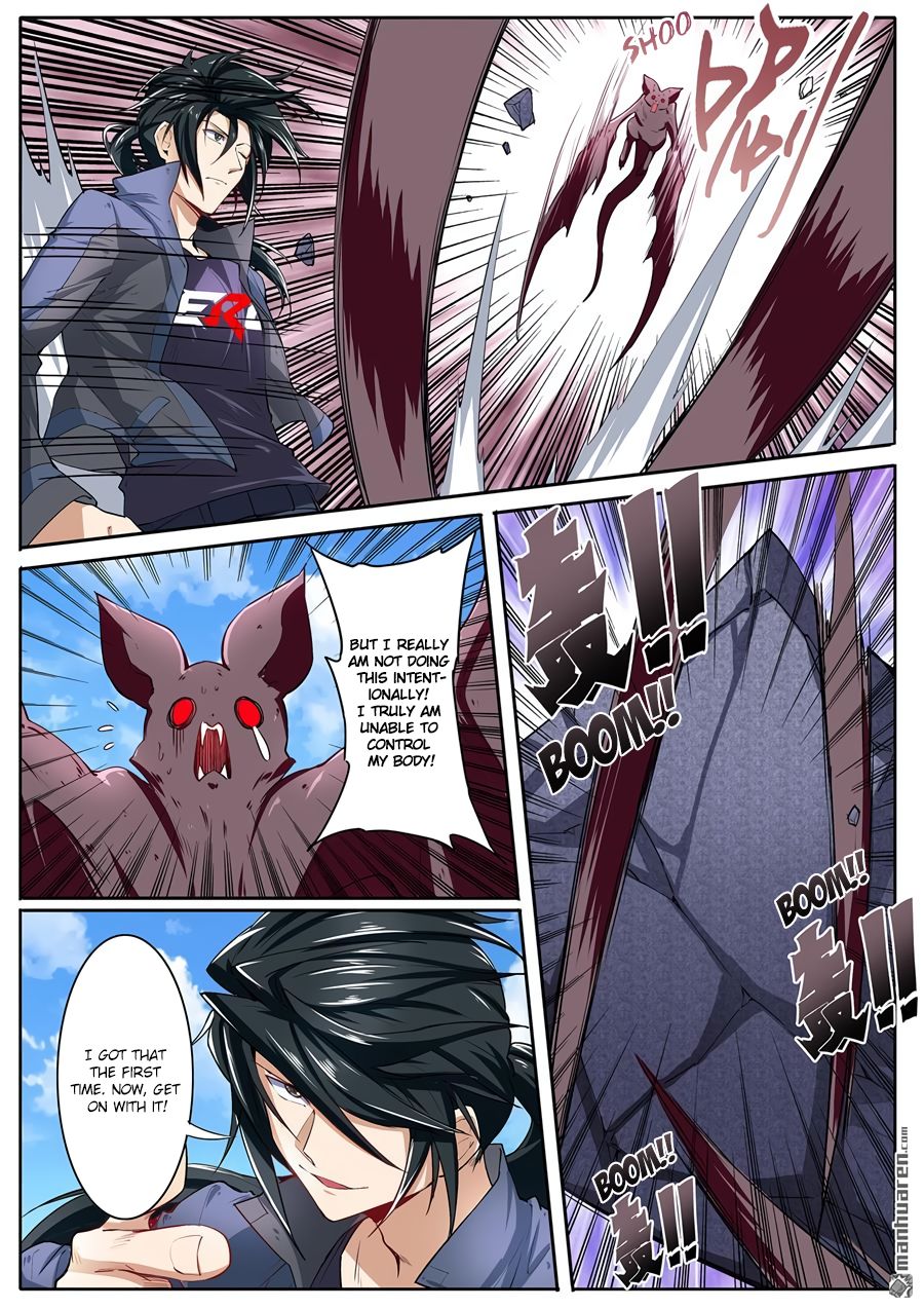 Hero? I Quit A Long Time Ago Chapter 160 page 16 - Chapter 160