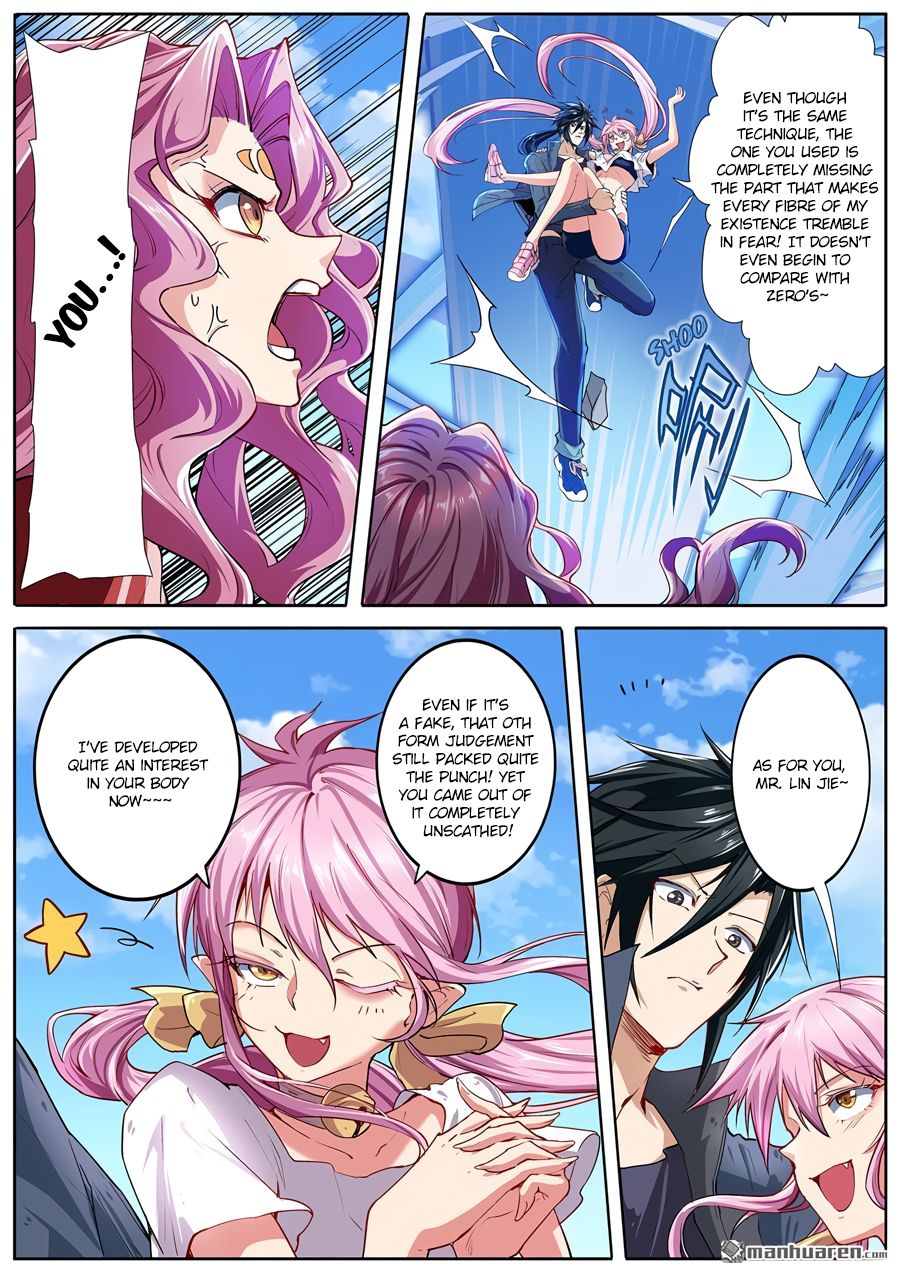 Hero? I Quit A Long Time Ago Chapter 160 page 2 - Chapter 160