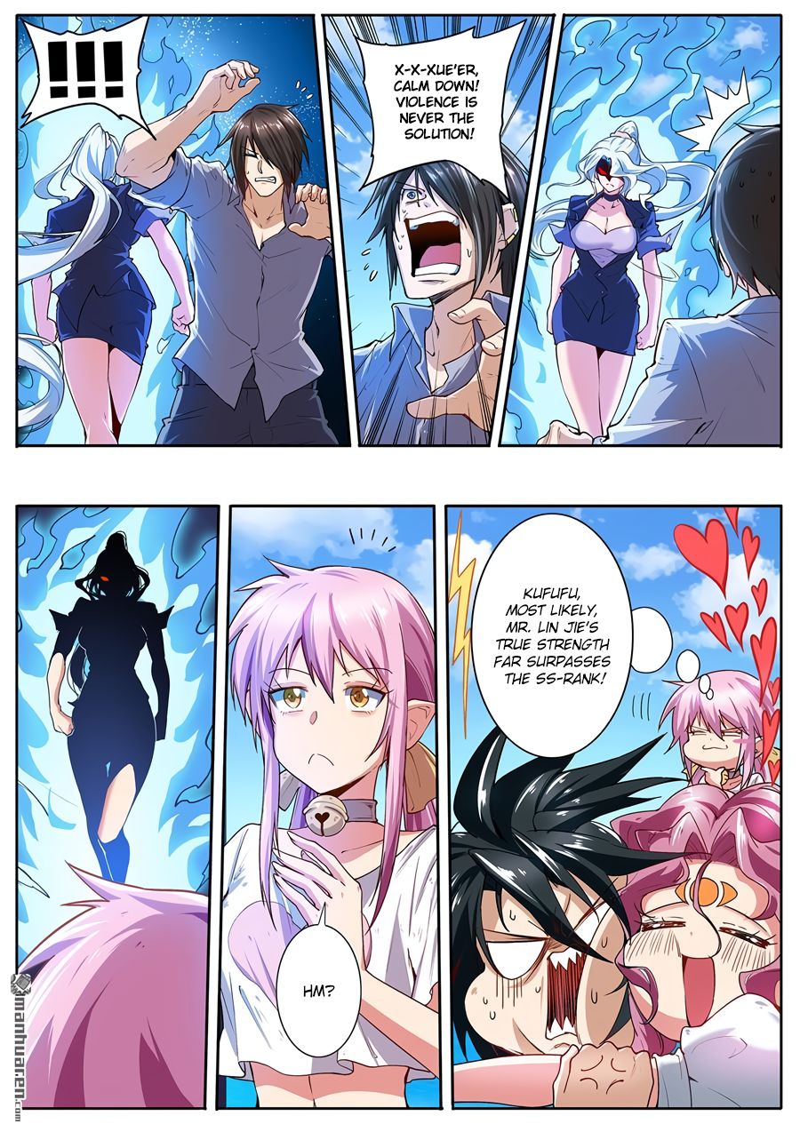 Hero? I Quit A Long Time Ago Chapter 160 page 9 - Chapter 160