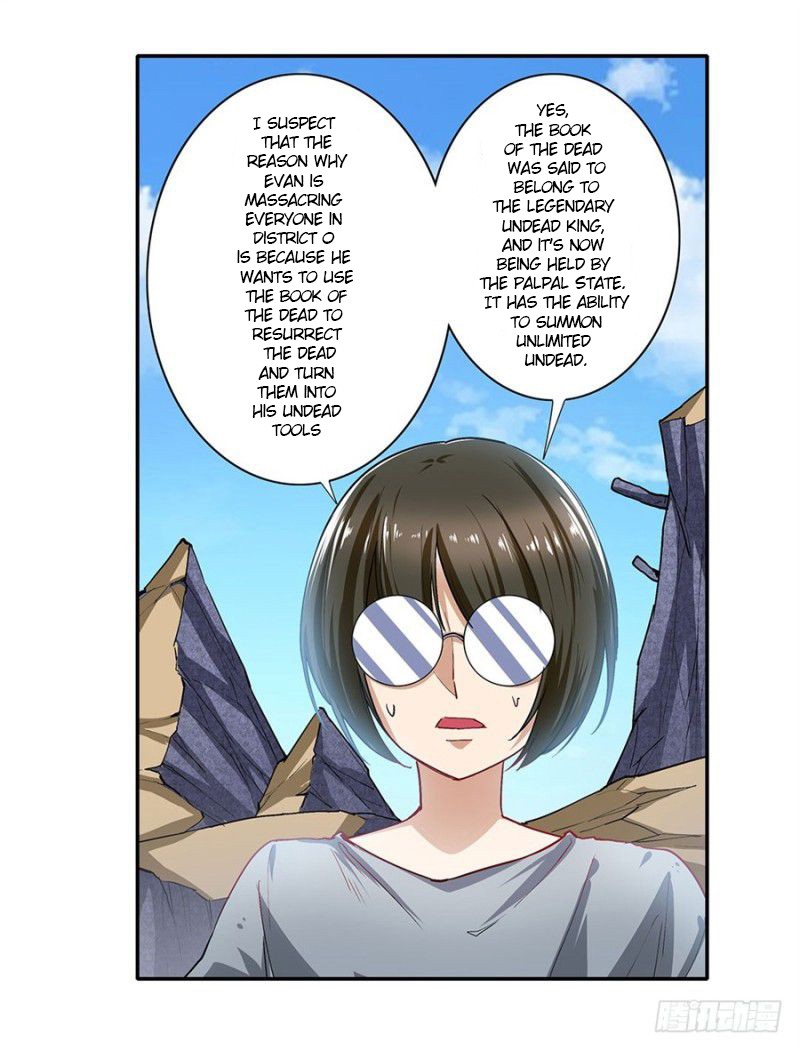 Hero? I Quit A Long Time Ago Chapter 161 page 26 - Chapter 161