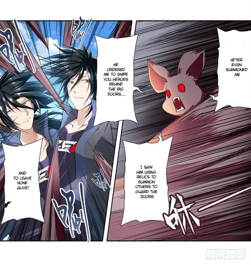 Hero? I Quit A Long Time Ago Chapter 161 page 4 - Chapter 161