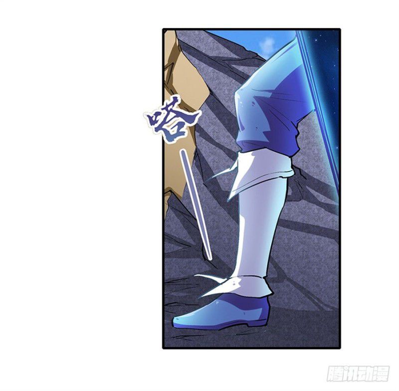 Hero? I Quit A Long Time Ago Chapter 161 page 40 - Chapter 161