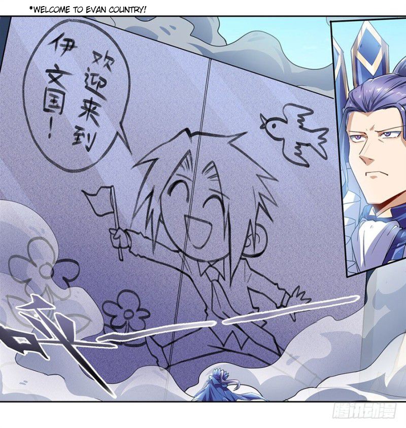 Hero? I Quit A Long Time Ago Chapter 161 page 42 - Chapter 161