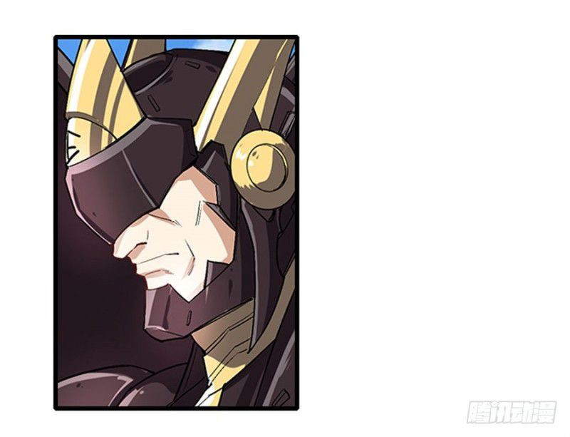 Hero? I Quit A Long Time Ago Chapter 161 page 63 - Chapter 161