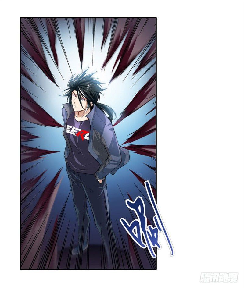 Hero? I Quit A Long Time Ago Chapter 161 page 8 - Chapter 161