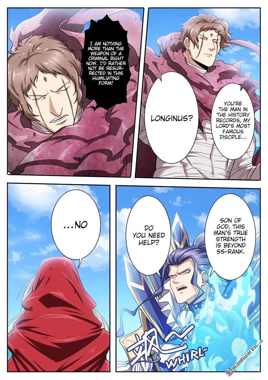 Hero? I Quit A Long Time Ago Chapter 162 page 13 - Chapter 162