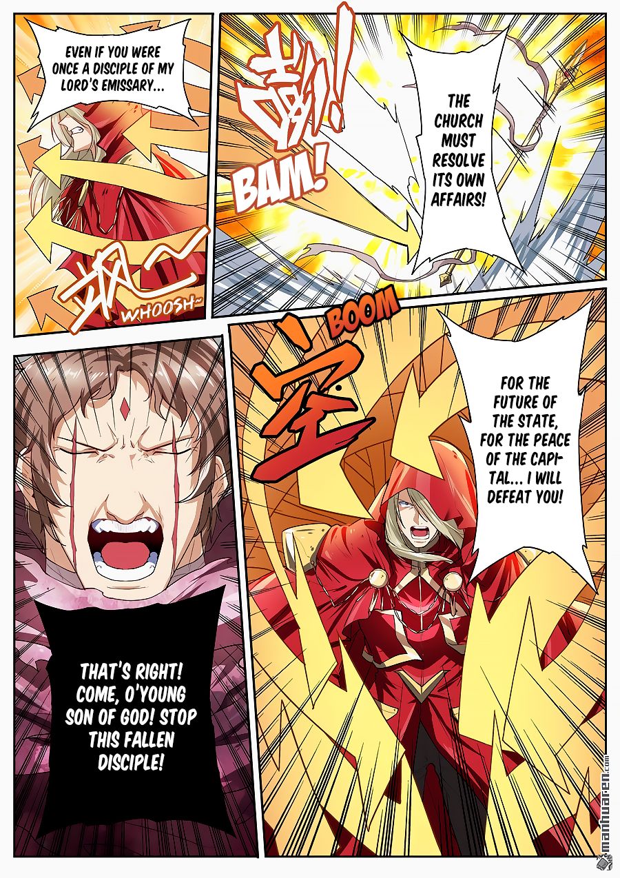 Hero? I Quit A Long Time Ago Chapter 162 page 16 - Chapter 162