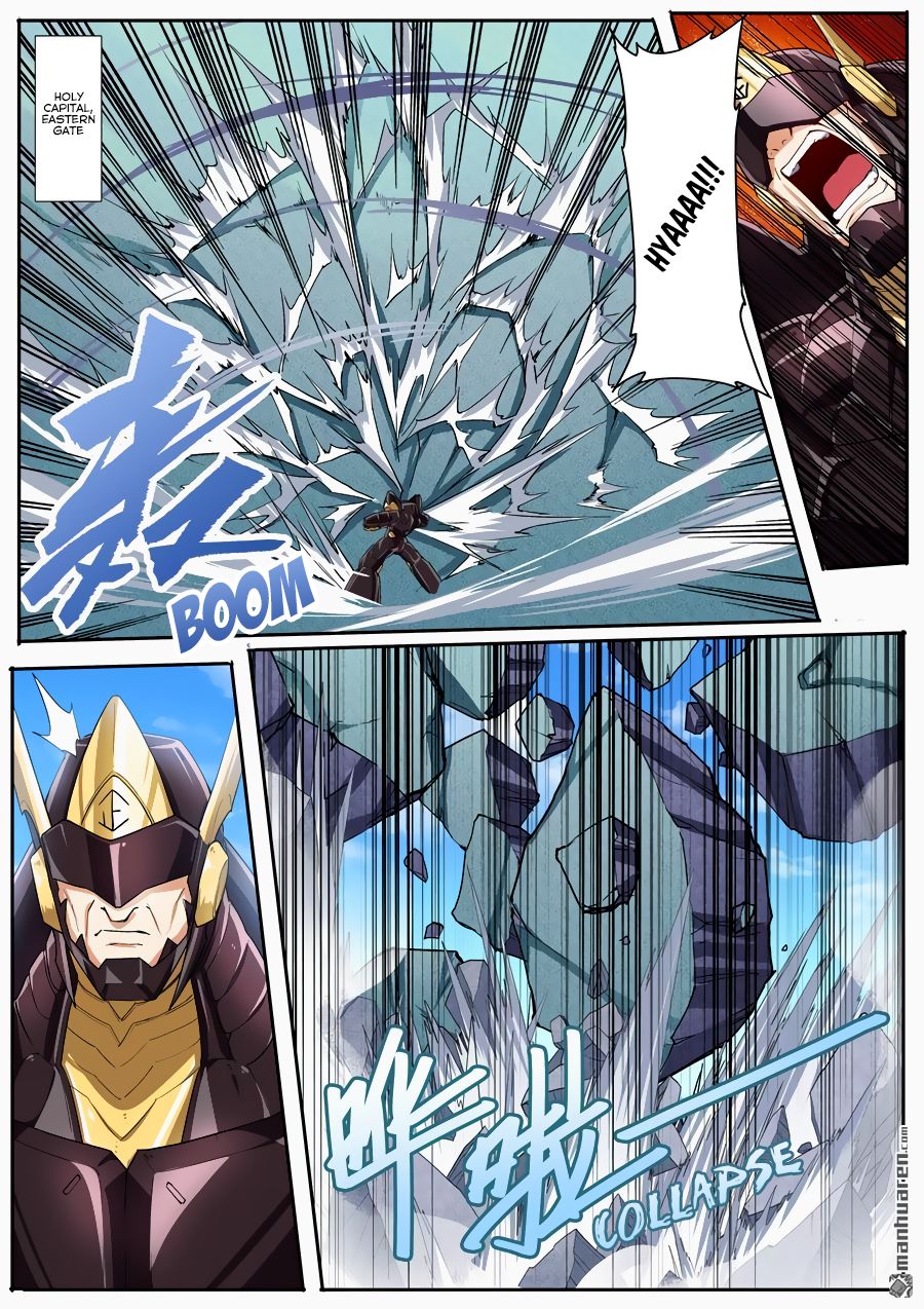 Hero? I Quit A Long Time Ago Chapter 162 page 2 - Chapter 162