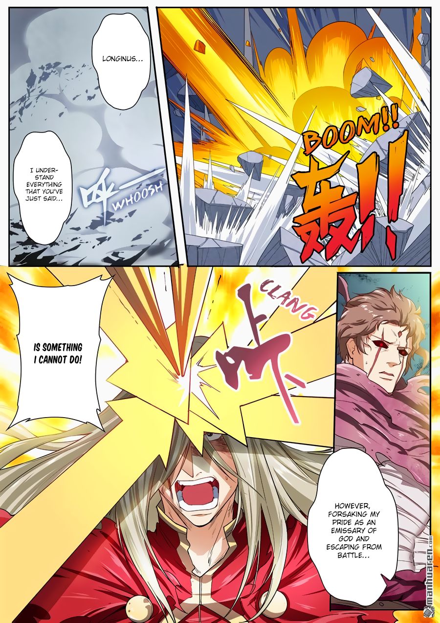 Hero? I Quit A Long Time Ago Chapter 163 page 16 - Chapter 163