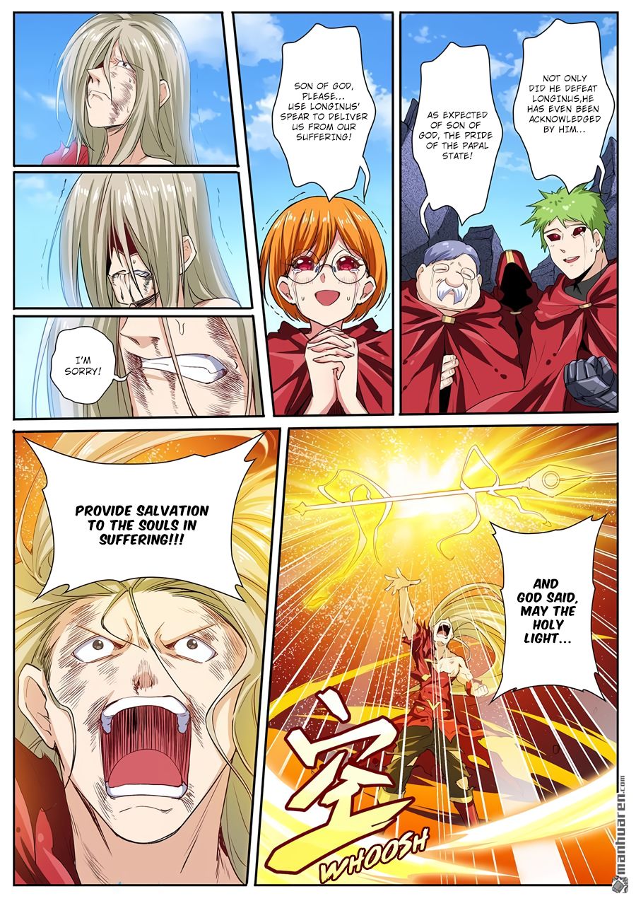 Hero? I Quit A Long Time Ago Chapter 164 page 13 - Chapter 164