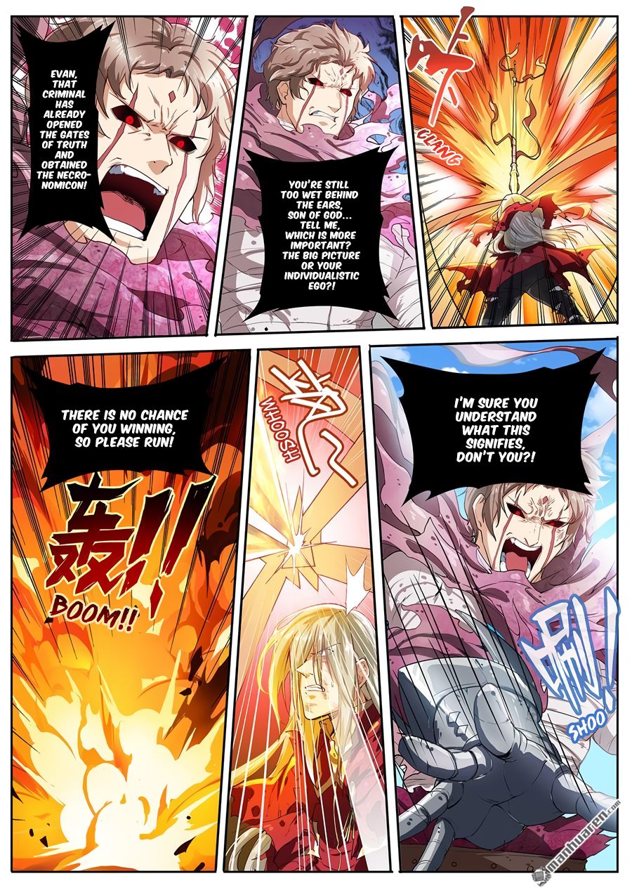 Hero? I Quit A Long Time Ago Chapter 164 page 2 - Chapter 164