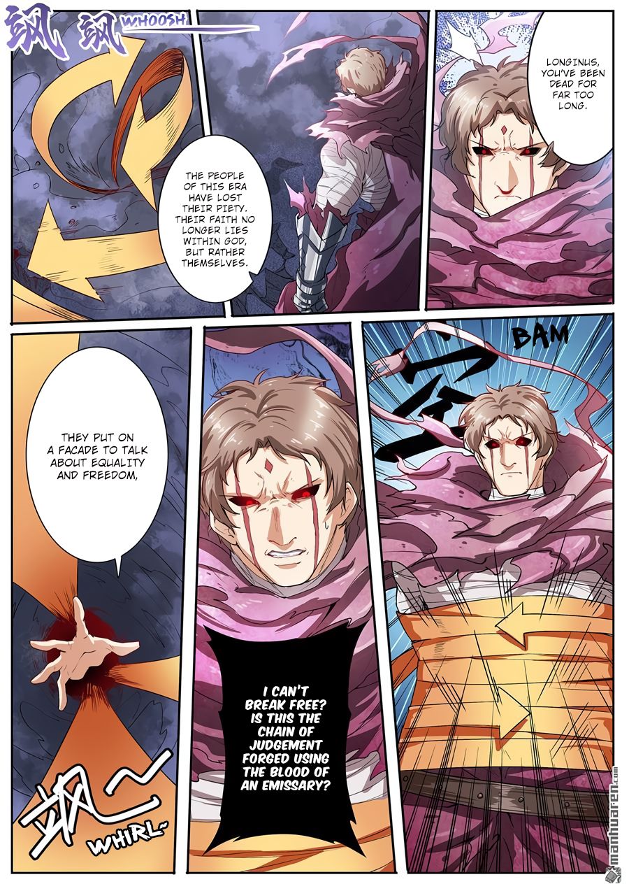 Hero? I Quit A Long Time Ago Chapter 164 page 6 - Chapter 164