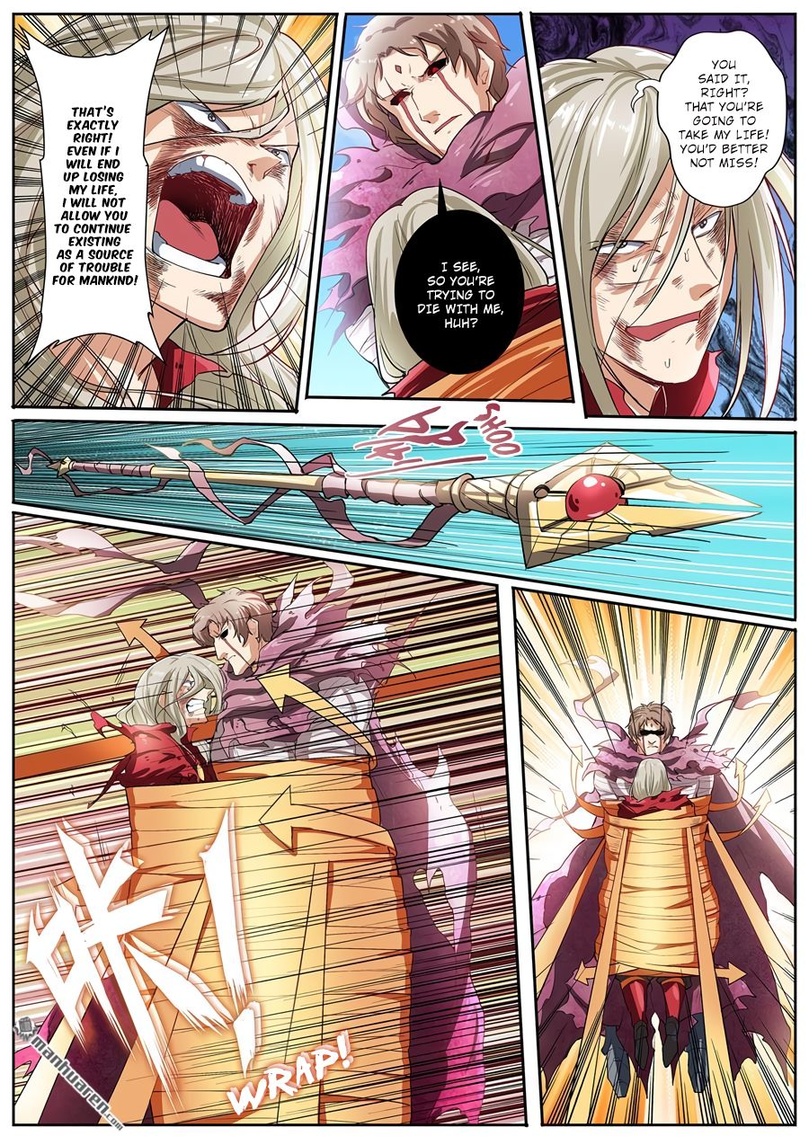 Hero? I Quit A Long Time Ago Chapter 164 page 8 - Chapter 164