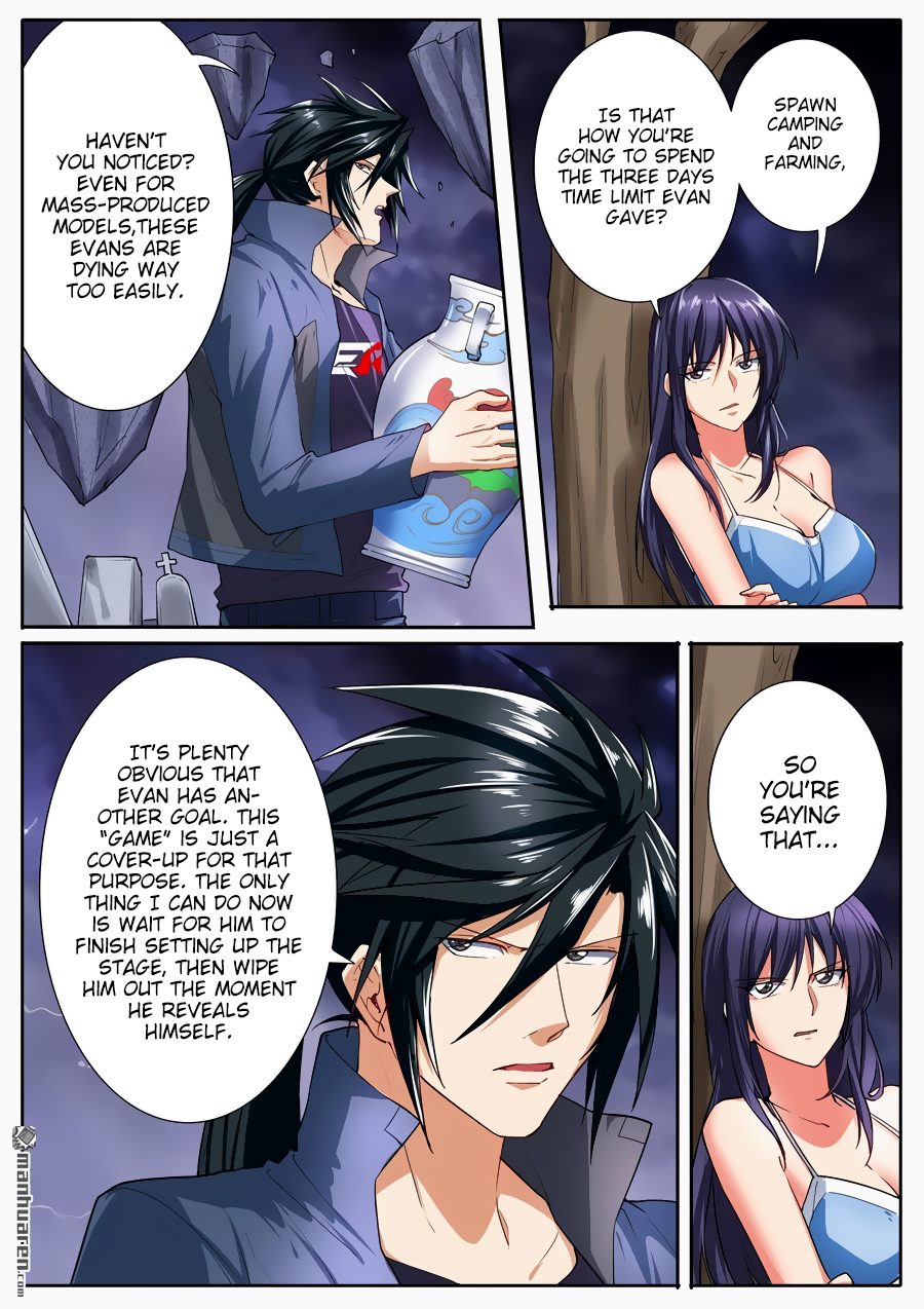 Hero? I Quit A Long Time Ago Chapter 166 page 7 - Chapter 166