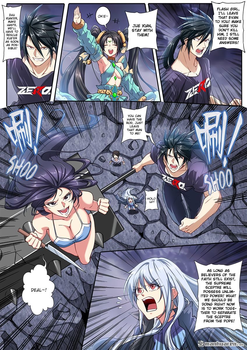 Hero? I Quit A Long Time Ago Chapter 168 page 11 - Chapter 168