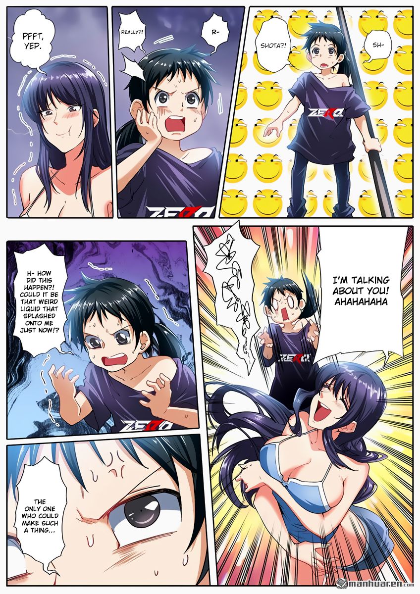 Hero? I Quit A Long Time Ago Chapter 169 page 2 - Chapter 169