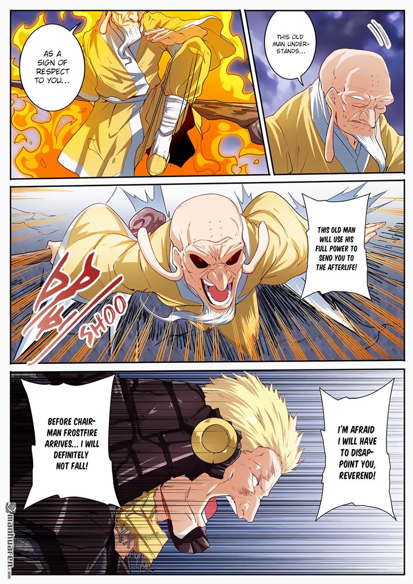 Hero? I Quit A Long Time Ago Chapter 170 page 12 - Chapter 170