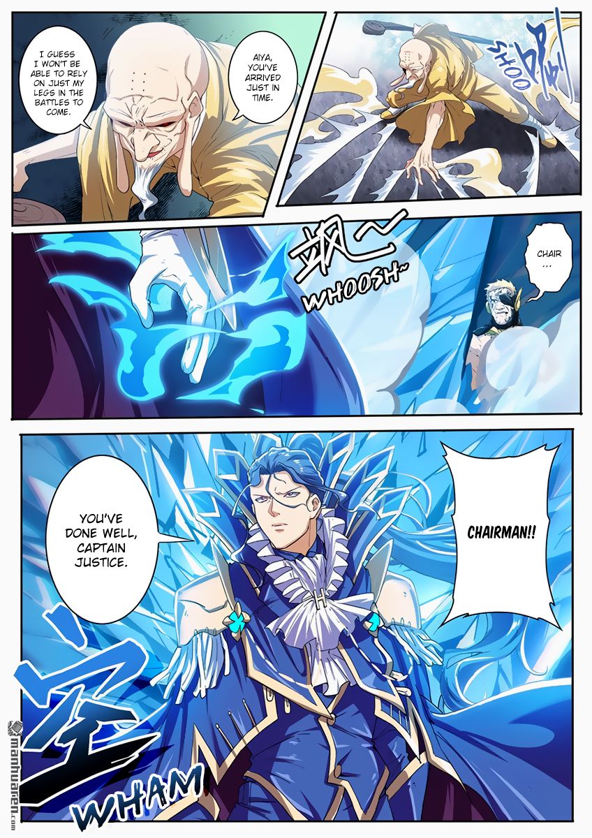 Hero? I Quit A Long Time Ago Chapter 170 page 14 - Chapter 170