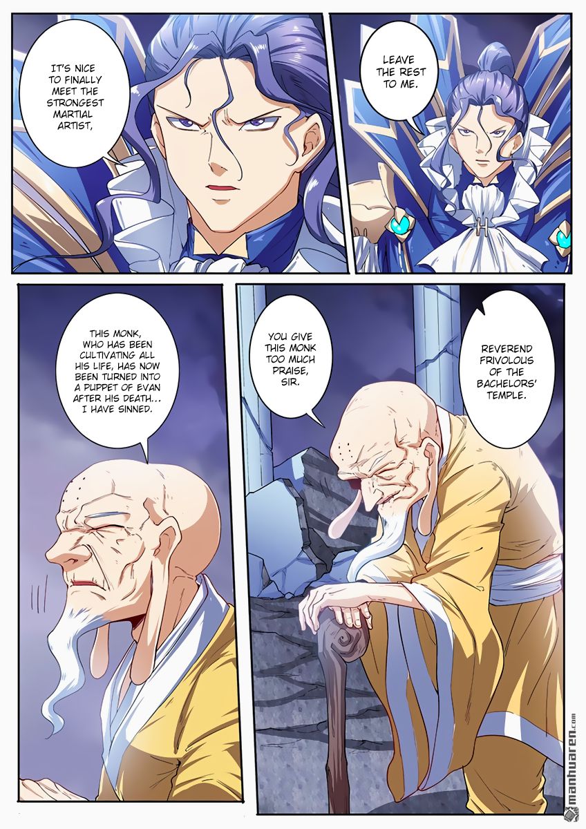 Hero? I Quit A Long Time Ago Chapter 170 page 15 - Chapter 170