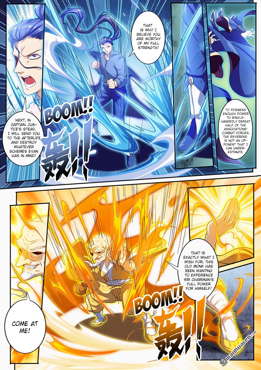 Hero? I Quit A Long Time Ago Chapter 170 page 16 - Chapter 170