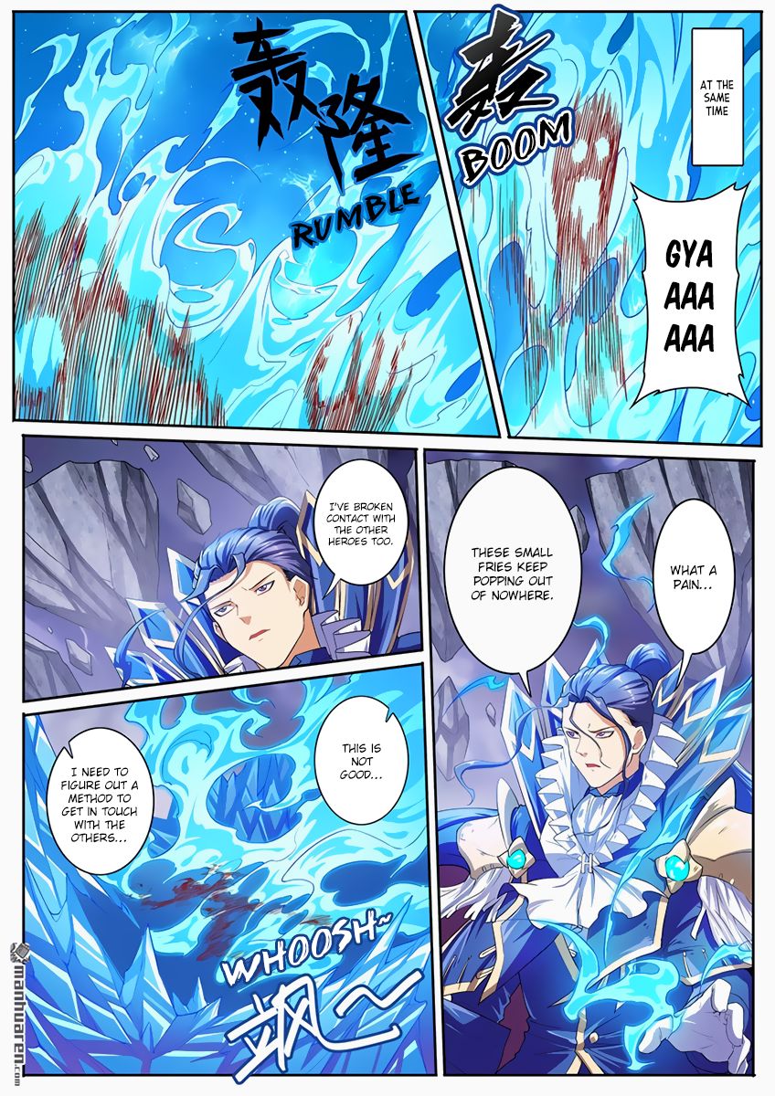 Hero? I Quit A Long Time Ago Chapter 170 page 7 - Chapter 170